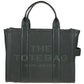Grainy Leather Tote Bag With Adjustable Strap