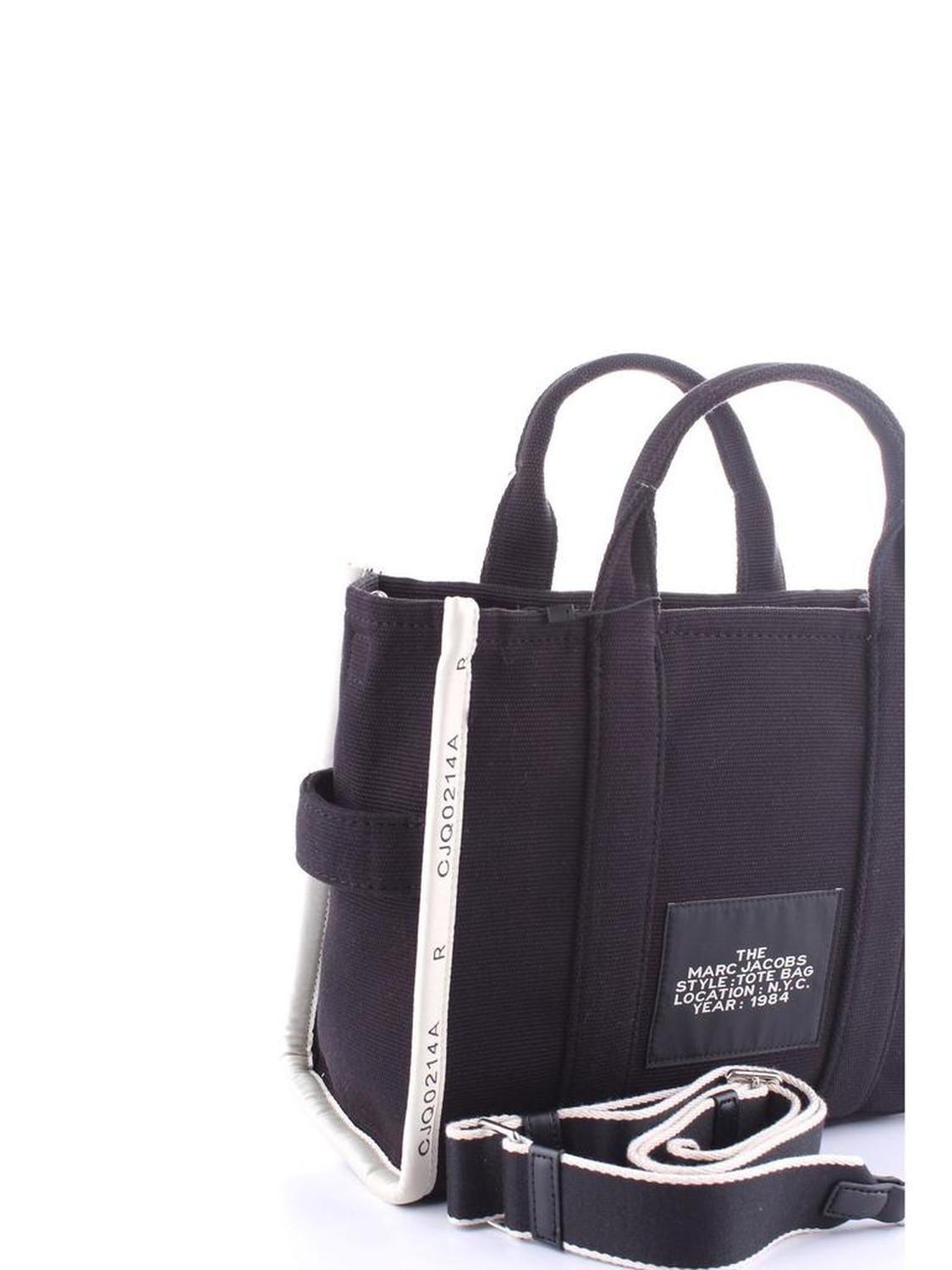 Marc Jacobs The Jacquard Medium Tote Bag