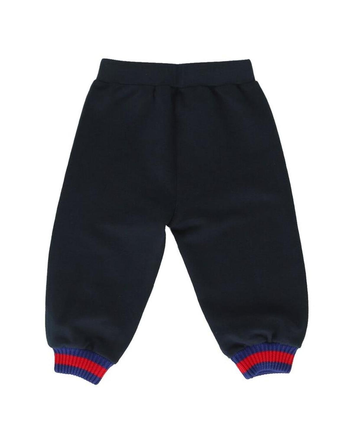 Gucci Knit Jogger
