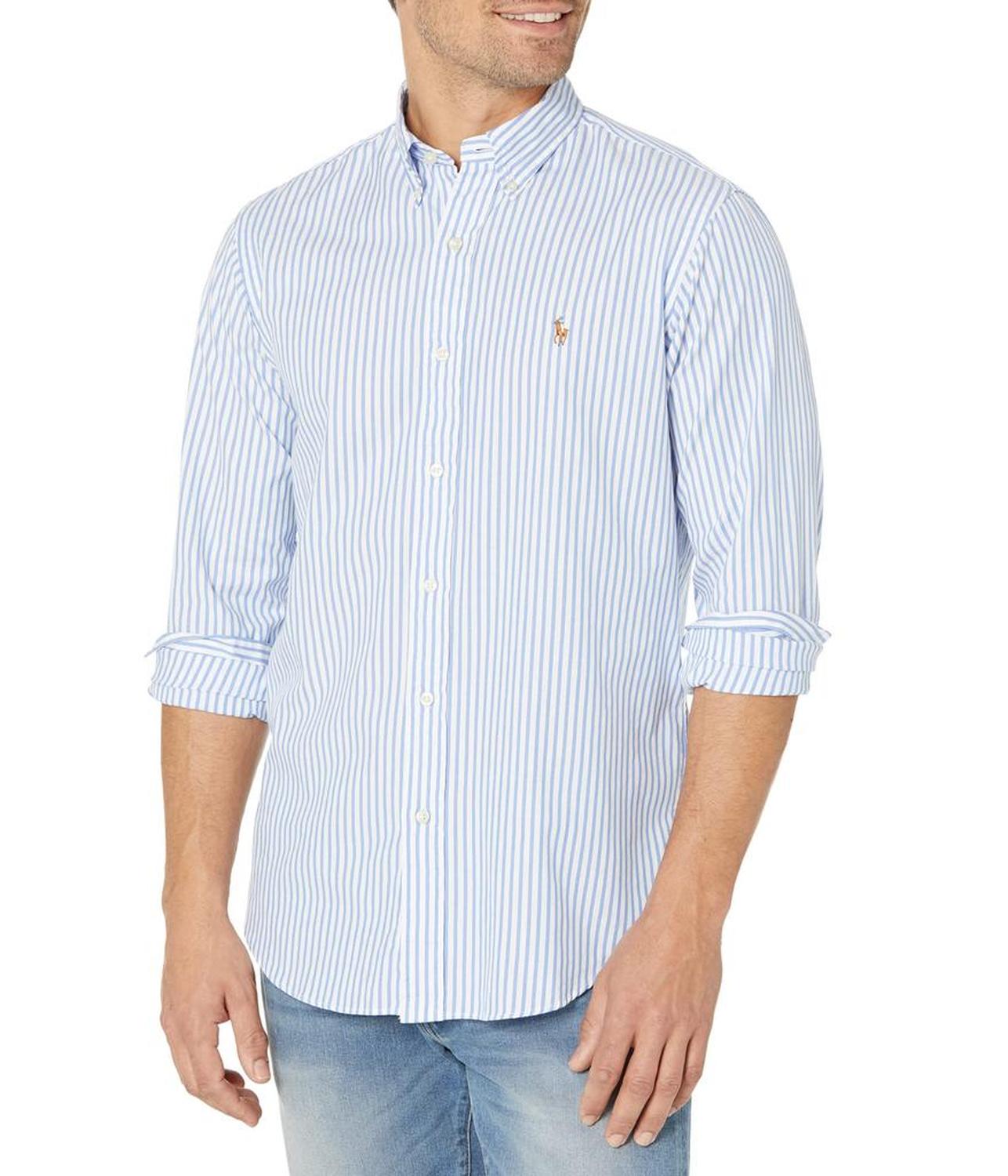 Classic Fit Stretch Cotton Shirt