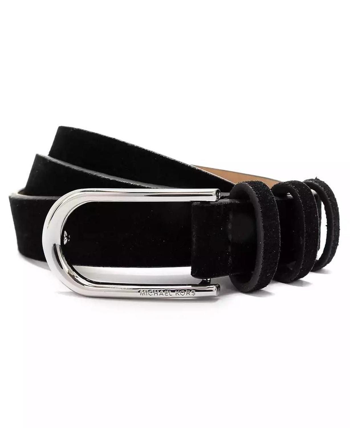 Silver-Tone Buckle Leather Belt