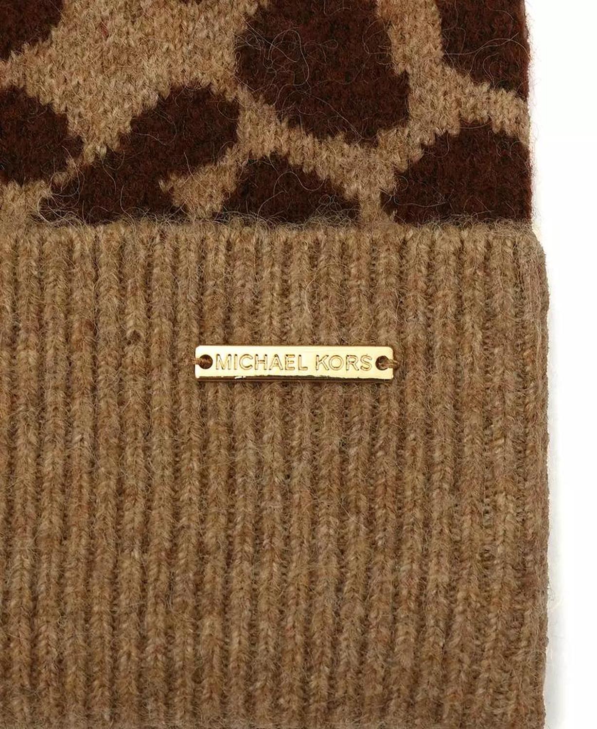 Women's Leopard Crown Cuff Beanie