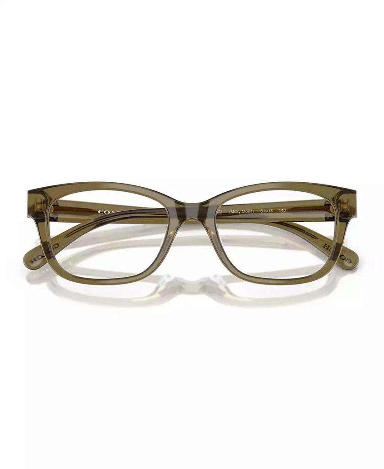 Women's Square Eyeglasses, HC6257U
