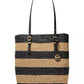 Quinn Large North South Woven Tote