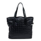 Large Travel Line Square Zip Tote
