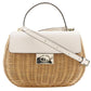 Leather Rattan Basket Handbag (Pre-Owned)