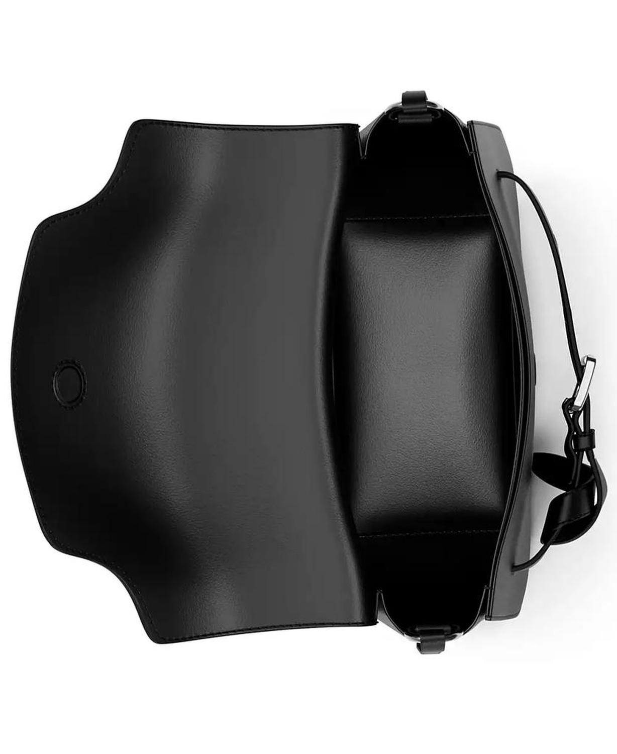 Emilia Small Saddle Crossbody Bag