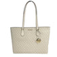Michael Kors Large Sheila MF Tote Shoulder Bag Women's Purse
