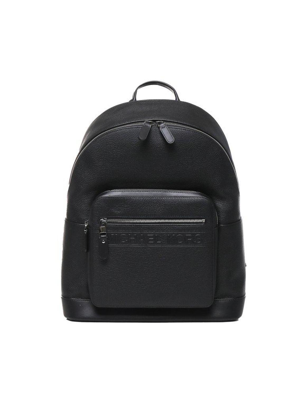 Michael Michael Kors Hudson Commuter Backpack