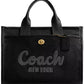 Medium Bubble Leather Cargo Tote Bag