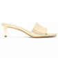 Women's Elyse Square Toe Mule Sandals