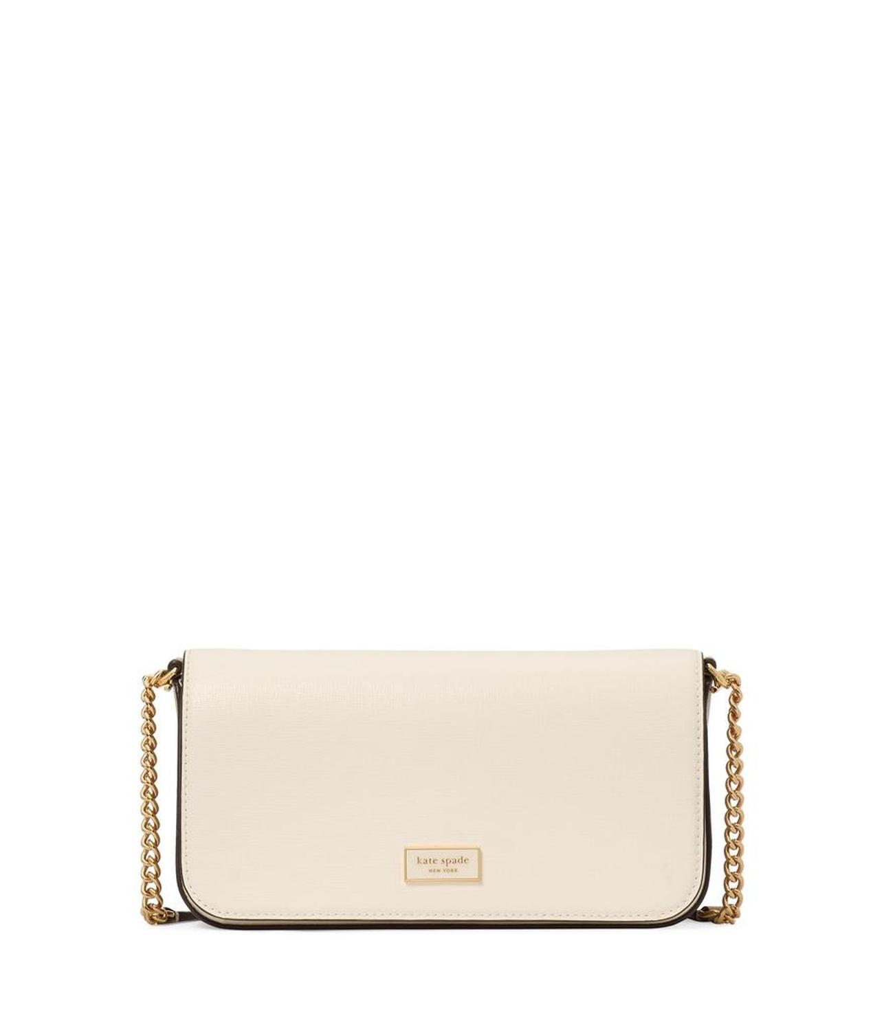Serena Chain Wallet