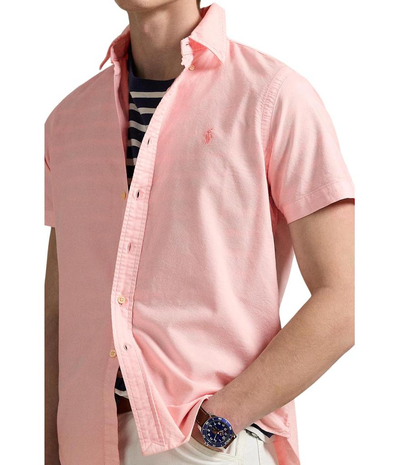 Classic Fit Oxford Shirt