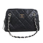 Chanel Matelassé  Leather Tote Bag (Pre-Owned)