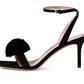 Amour Pom Sandal