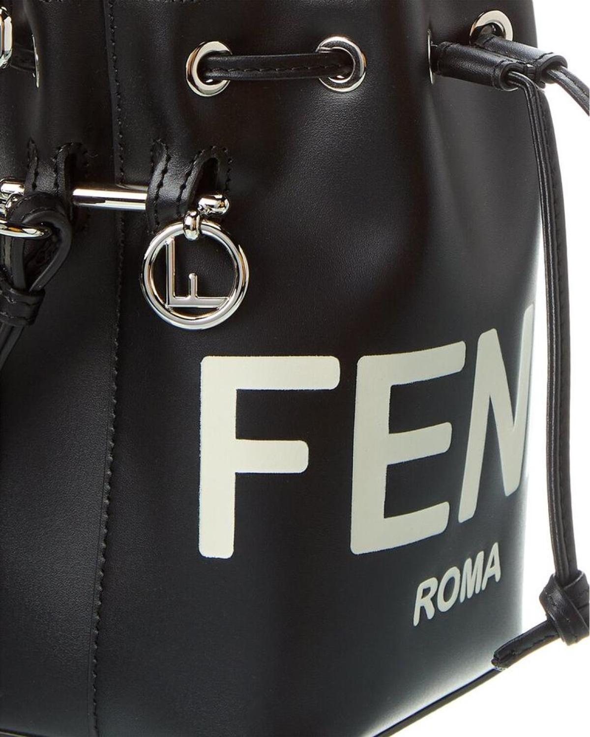 FENDI Mon Tresor Mini Leather Bucket Bag