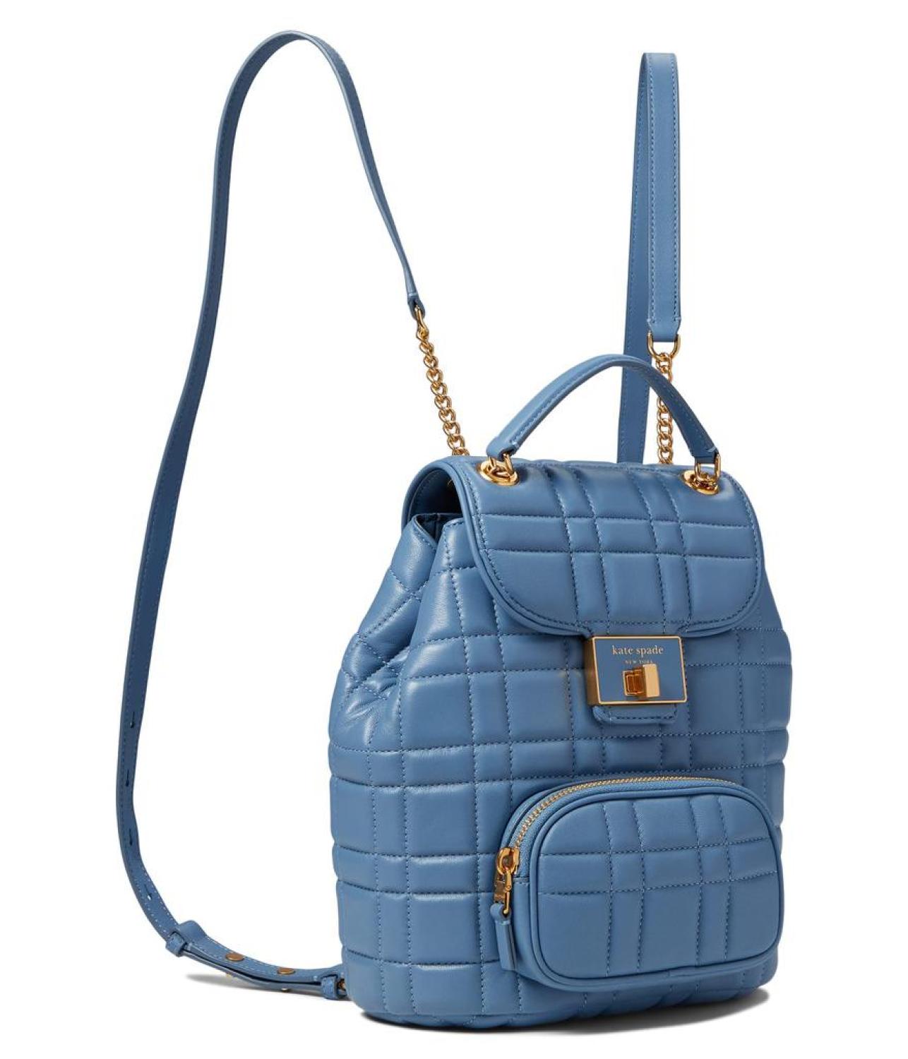Evelyn Quilted Backpack