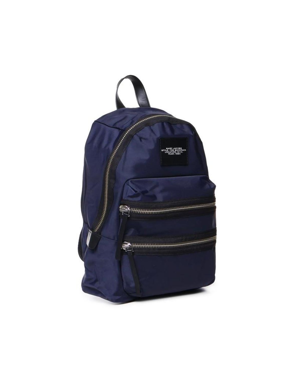 Marc Jacobs The Biker Logo-Patch Zipped Large Backpack