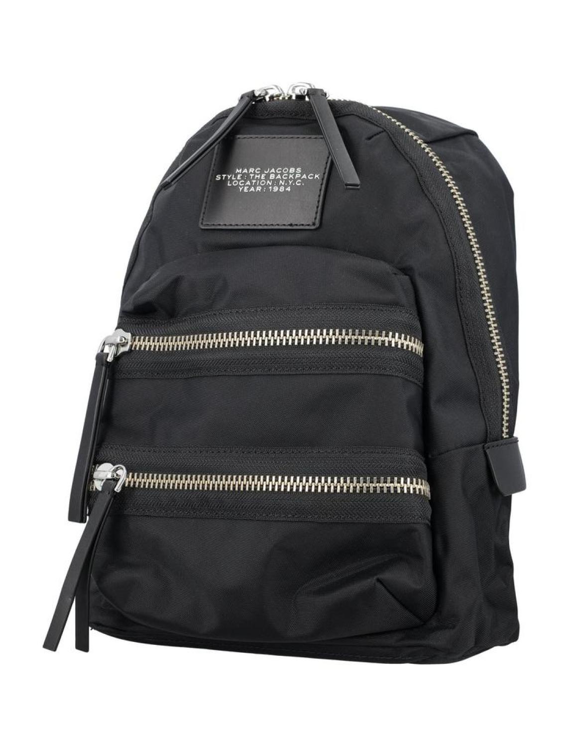 Marc Jacobs The Biker Medium Backpack