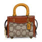 Signature Textile Jacquard Micro Rogue