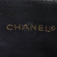 Chanel Matelassé Leather Shoulder Bag (Pre-Owned)