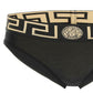 Versace greca border briefs