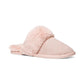 Women's Tula Scuff Slip-On Cozy Slippers