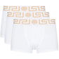 Versace Underwear White