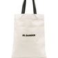 Jil Sander Bags.. Beige