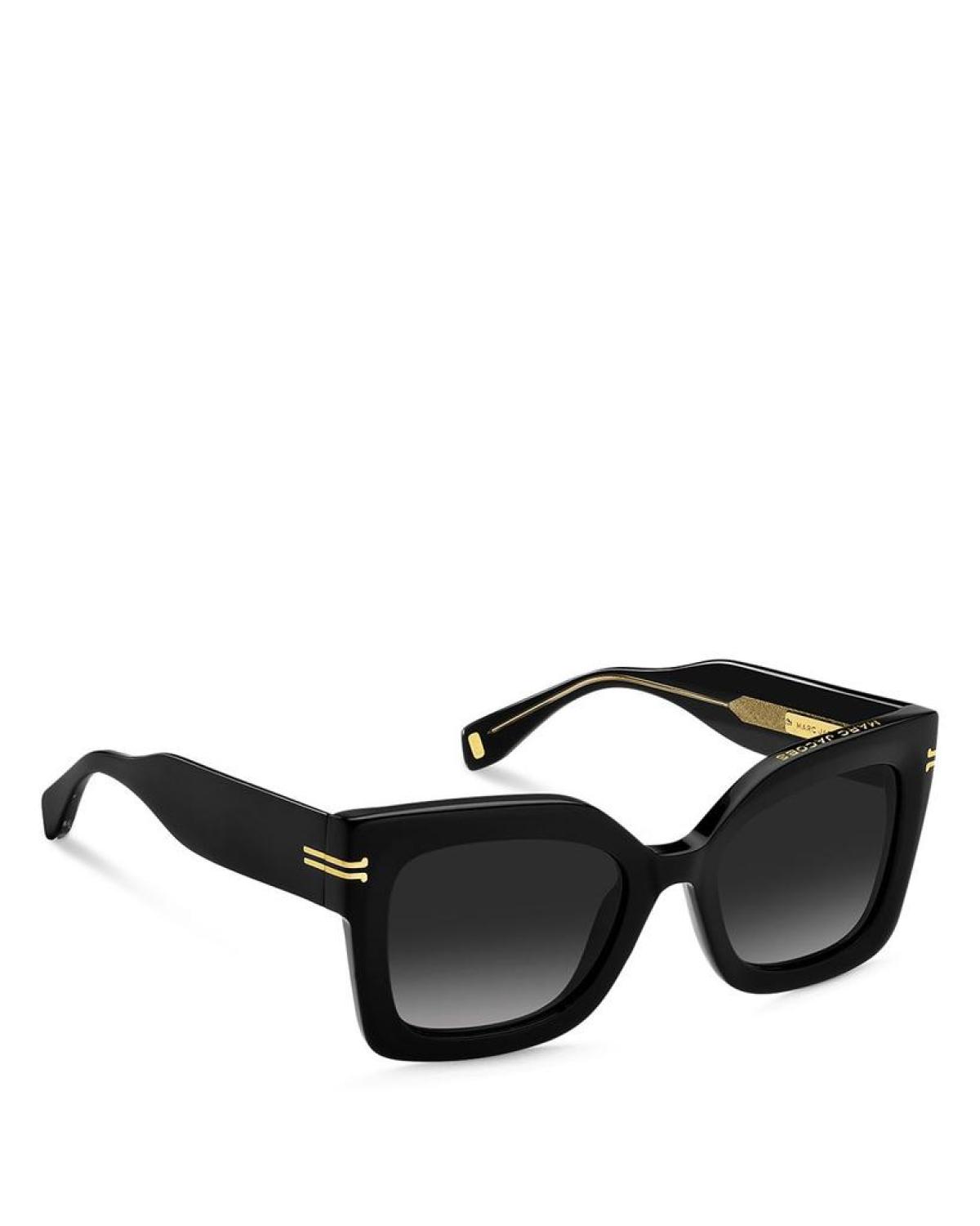 Square Sunglasses, 53mm