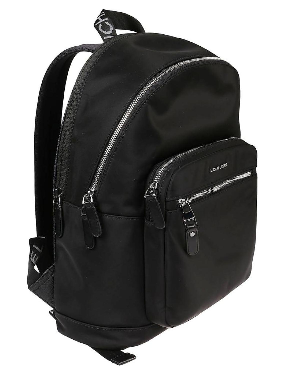 Michael Michael Kors Hudson Logo Plaque Backpack