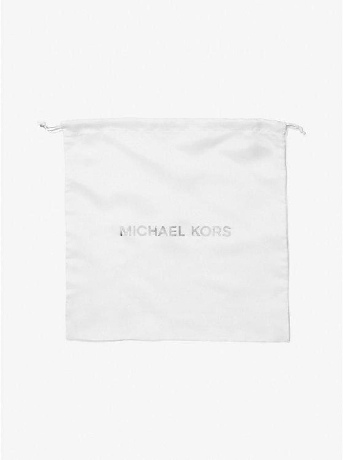 Small Logo Woven Dust Bag