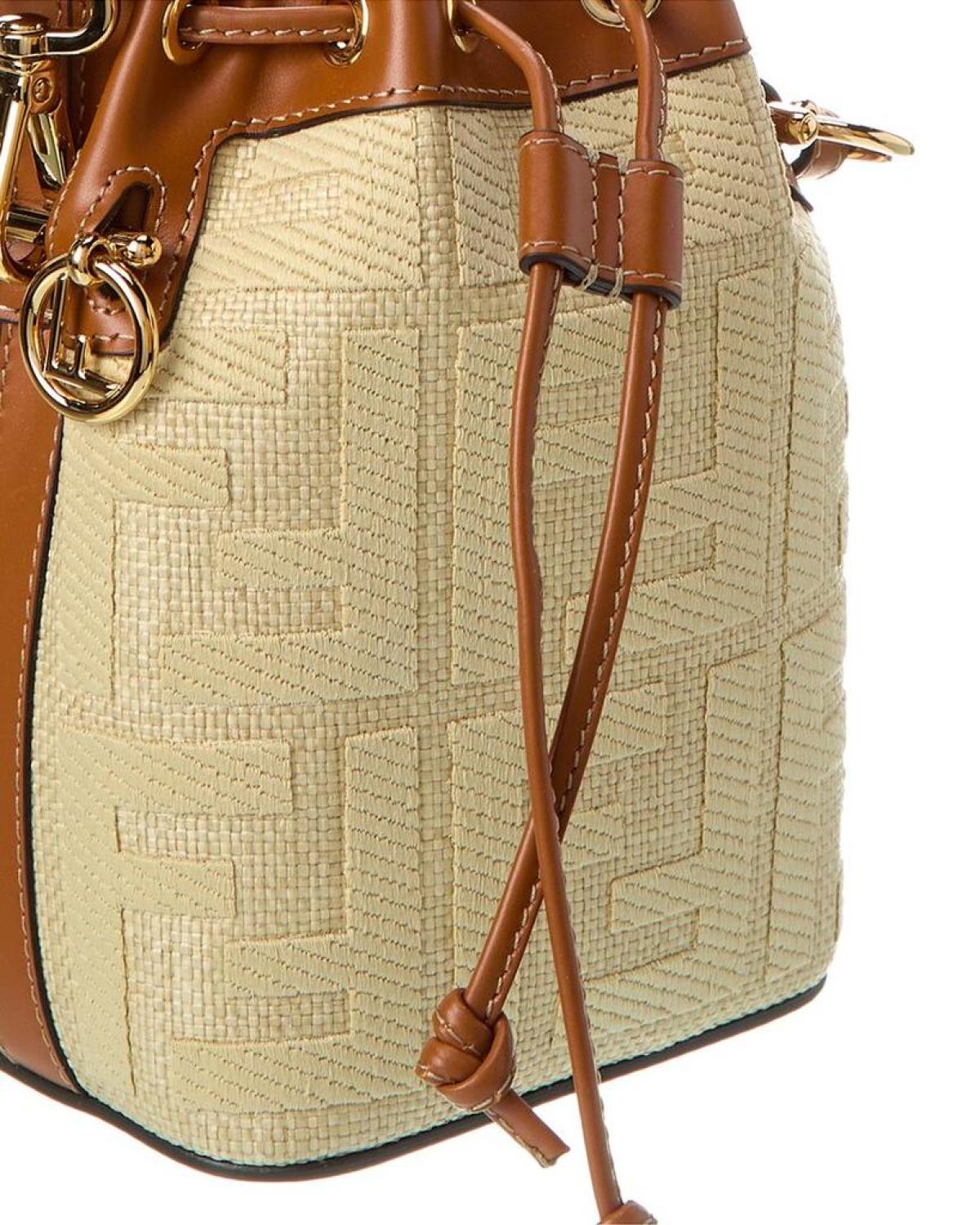 FENDI Mon Tresor Mini FF Raffia & Leather Bucket Bag