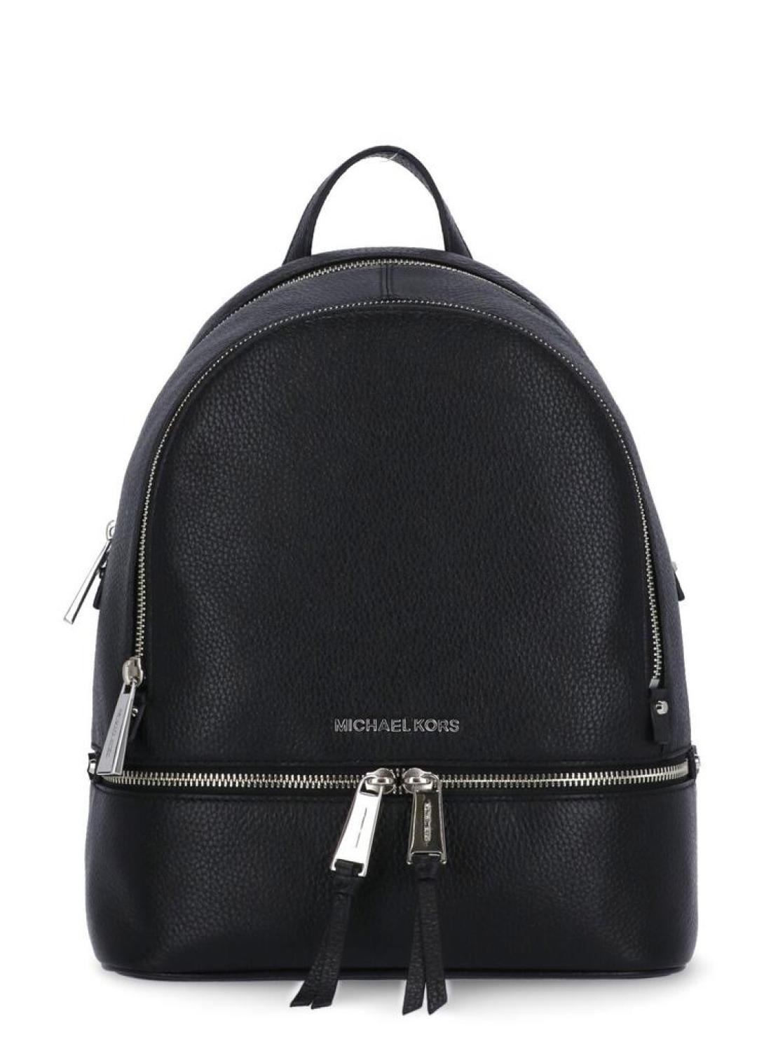 Michael Michael Kors Rhea Medium Backpack