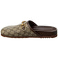 Gucci Horsebit GG Supreme Canvas & Leather Slipper