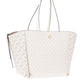 Michael Michael Kors Logo Plaque Large Tote Bag