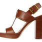 Becker T Strap