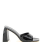 By far patent leather 'michele' mules