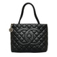 Chanel Medaillon  Leather Tote Bag (Pre-Owned)