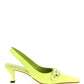By far croco-embossed slingback pumps