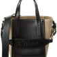 Chloé Sense Small Linen & Leather Tote
