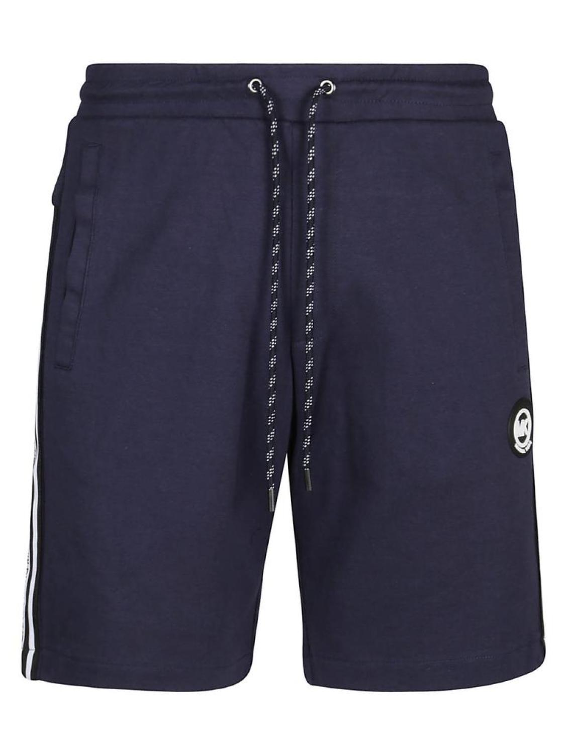 Michael Kors Logo Tape Drawstring Shorts