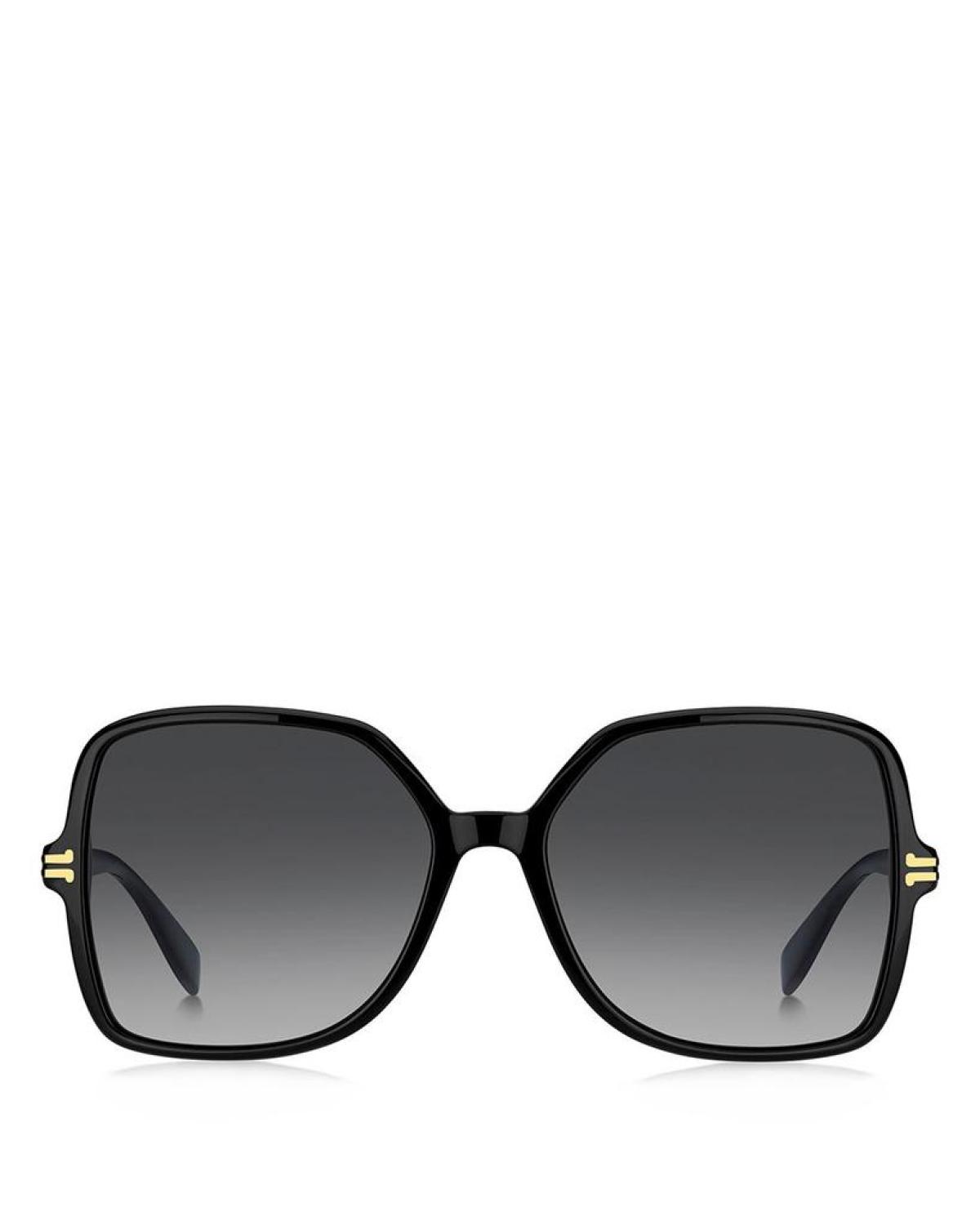 Square Sunglasses, 57mm