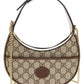 Gucci Half-Moon GG Supreme Canvas & Leather Hobo Bag