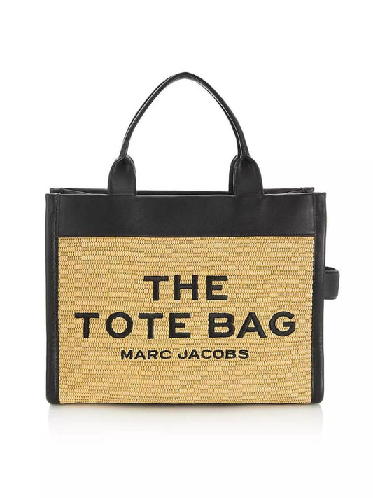 The Woven Medium Tote