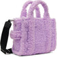 Purple 'The Teddy Small' Tote