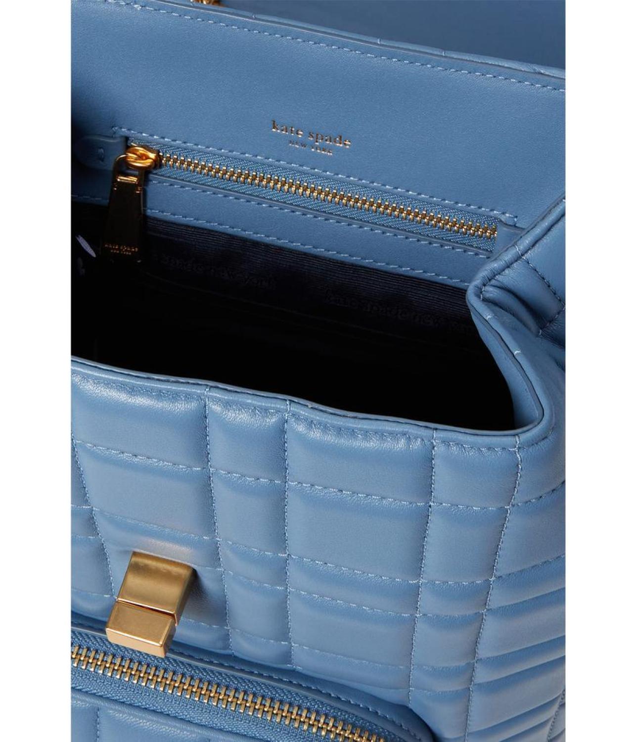 Evelyn Quilted Backpack