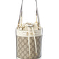 Gucci Horsebit 1955 Small GG Supreme Canvas & Leather Bucket Bag