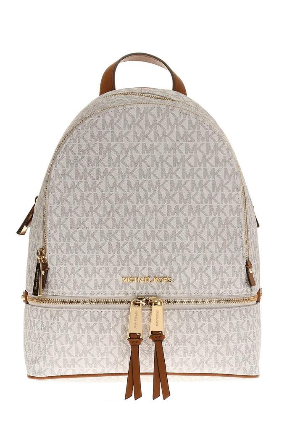 Michael Michael Kors Rhea Logo Monogram Medium Backpack