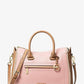 Carine Large Two-Tone Leather Satchel